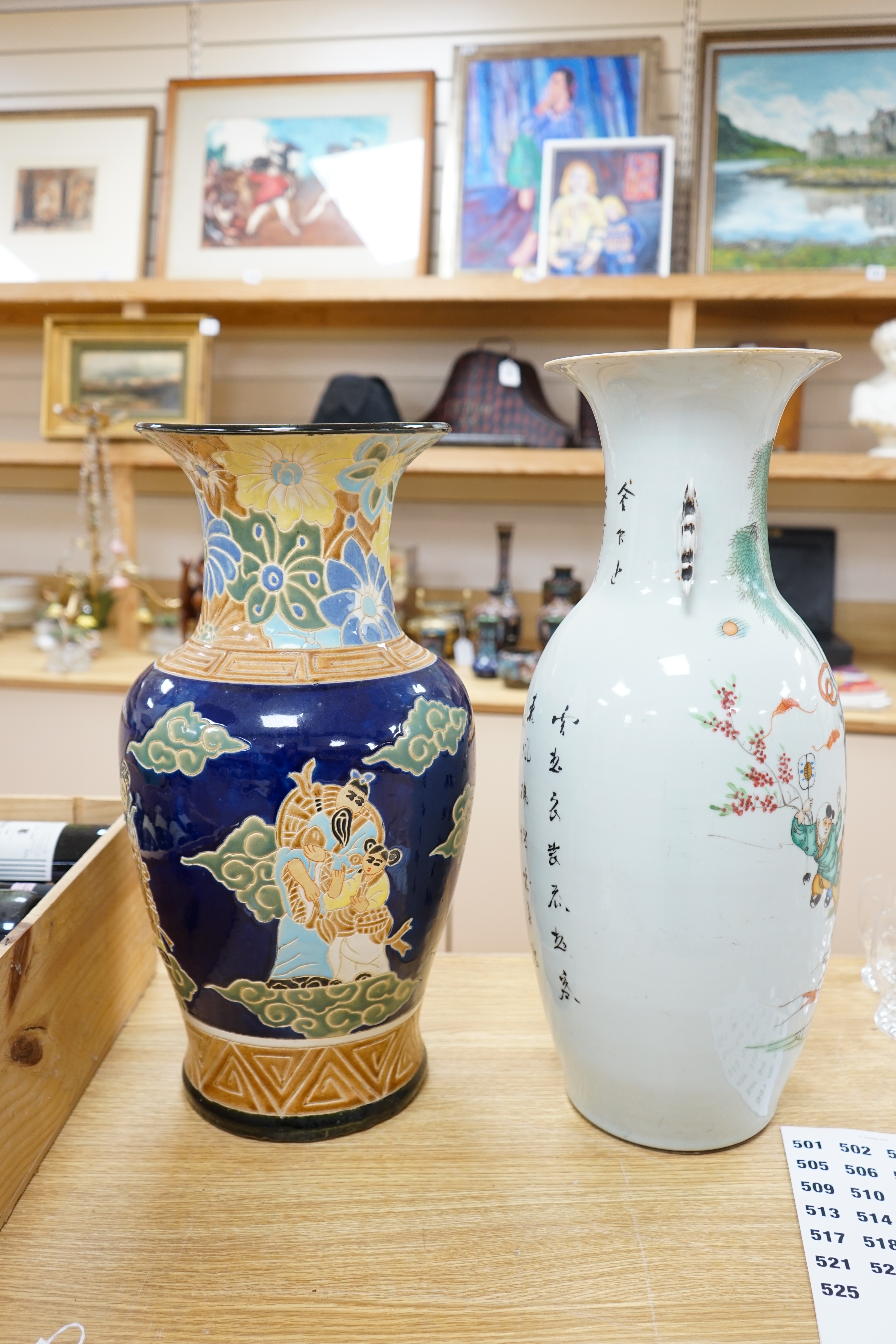 A large Chinese famille rose figure painted vase, Republic period and another vase, tallest 56.5cm. Condition - fair to good.